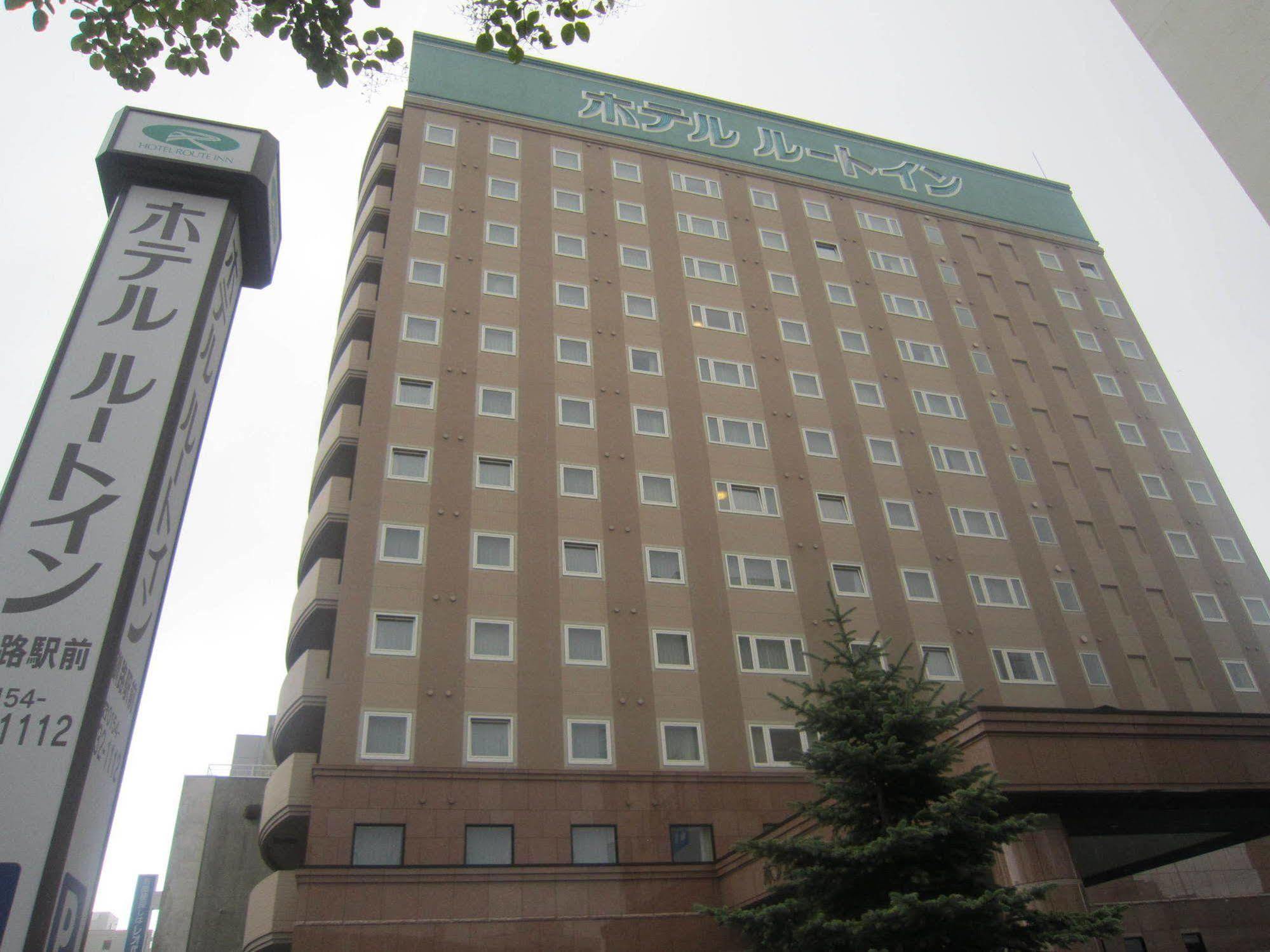 Hotel Route-Inn Kushiro Ekimae Eksteriør billede